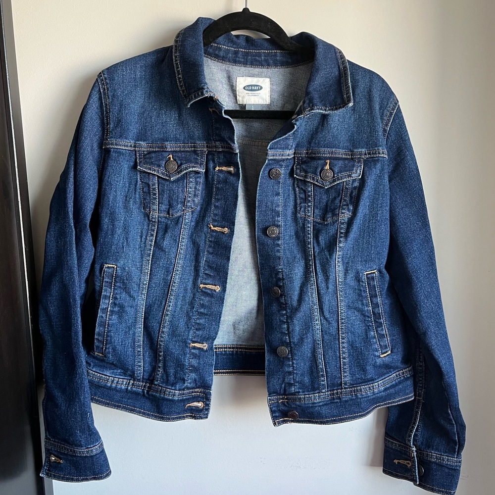 Old Navy denim jacket